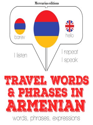 cover image of Travel Words and Phrases in Armenian